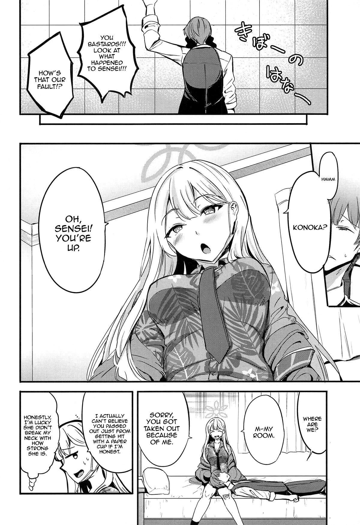 Hentai Manga Comic-Shima Konoka Wants To Connect-Read-3